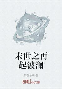精东视频传媒有限公司