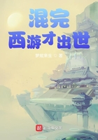 最强赘婿沈浪