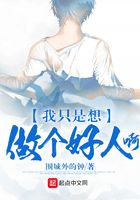 超级土豪养成系统