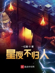 佐樱
