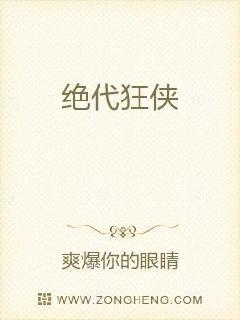 牧尘穿越洪荒获得垂钓选择系统
