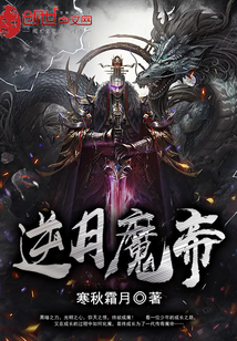 第二书包辣文