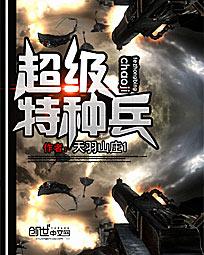 西城往事第二部txt下载