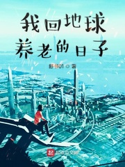 先有后婚重生