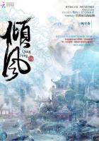 操老女人逼视频