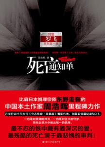 2024幸运召唤师活动入口