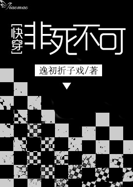 睡遍半个娱乐圈
