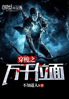 play海量