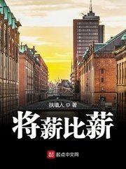灯下把玩妇人牝户