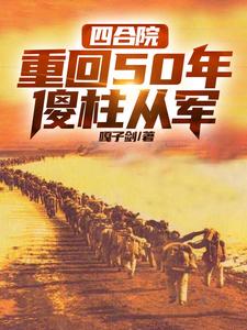 限位开关