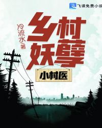 久久强奷乱码老熟女