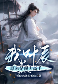 倾听画语下载