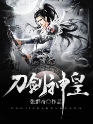 男女干