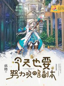 亚洲区激情区图片小说区