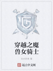 999无色码中文字幕