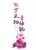 揉奶h