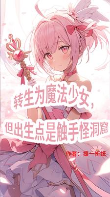秋霞免费视频鲁丝片