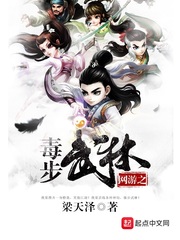 韩国女主播直播平台