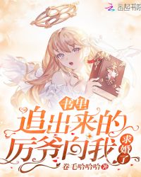 60 70 80 90一老妇人