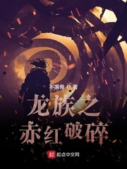 糙汉尿在里面h