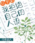 枪王之王电影