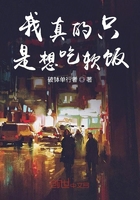 蜜蜜水果糖