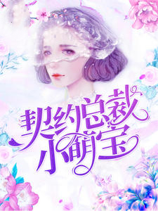重生80年代李毅唐雪