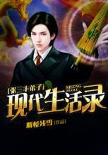 打扑克的全程高清视频