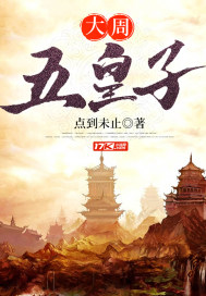 为爱gaoi激情在线播放