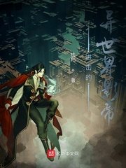 边吃边摸边做