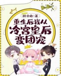 考比视频入口
