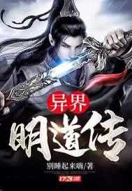丝袜怎么自慰