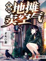 good电影院在线观看