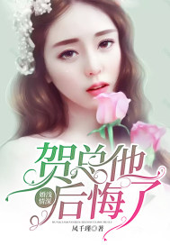 重生之军嫂的悠闲生活