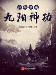 天堂岛www天堂资源在线