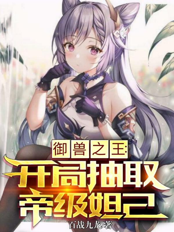 漂亮的保姆5完整版视频