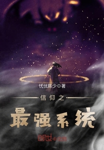 守法公民2