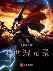 农民导航