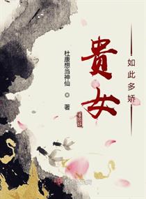 a4yy爱水果圈