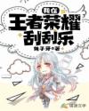 叮咚影视电视剧在线播放