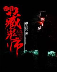 女人的呼吸电影
