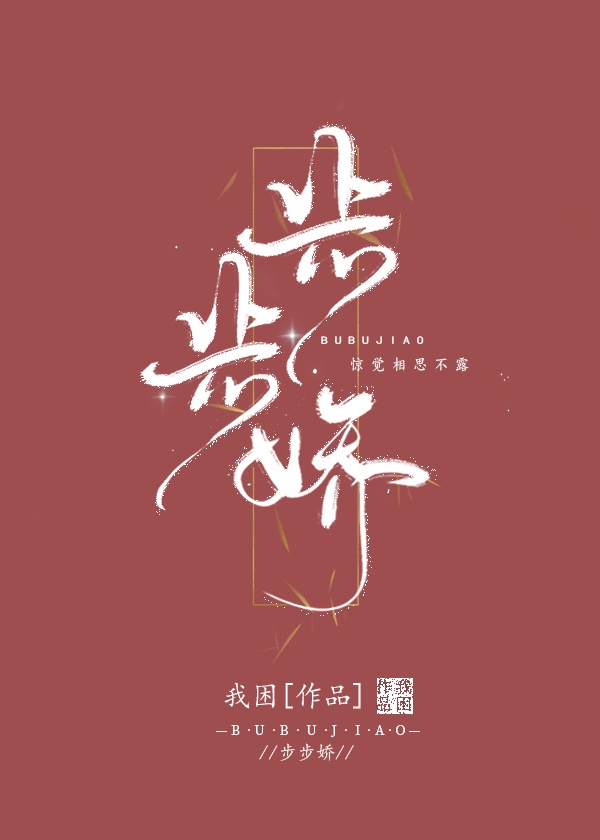 石蜡油