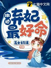 早读acg本子 口工18号