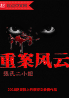 天域苍穹