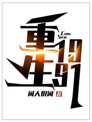 中文字幕乱视频