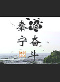 lelehei在线影视