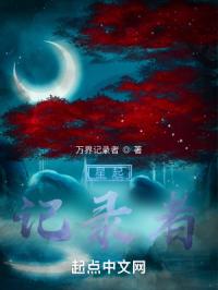 宝贝自己来