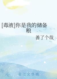血战旗