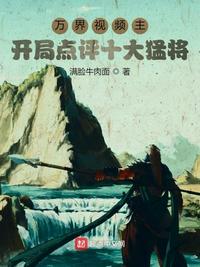 初中生白脚射丝鞋