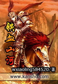庆客隆